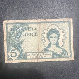 Vintage Algerian Banknote